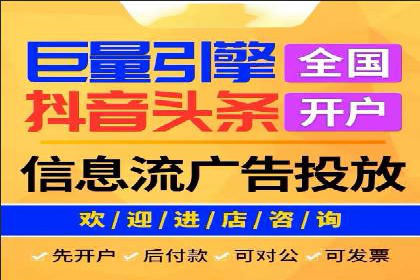 某企业通过SEO优化，提升网站转化率的实战案例