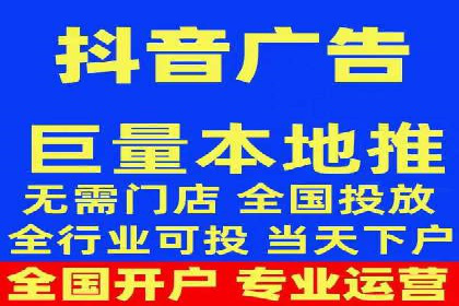 百度竞价推广公司案例详解：广告投放效果如何评估